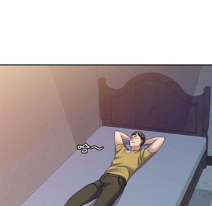 [韩国漫画] 刺激的寄居生活 乱伦,巨乳大奶, 不伦#[151P]-53