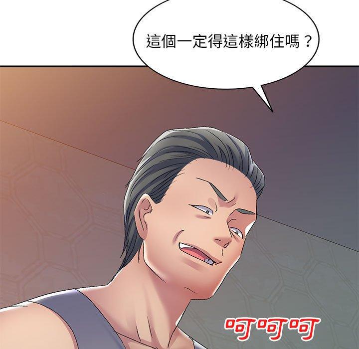 [韩国漫画] 刺激的寄居生活 乱伦,巨乳大奶, 不伦#[151P]-68