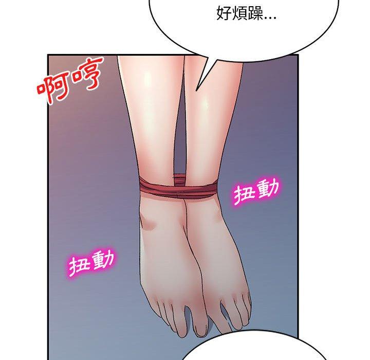[韩国漫画] 刺激的寄居生活 乱伦,巨乳大奶, 不伦#[151P]-72