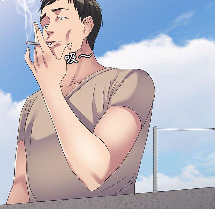 [韩国漫画] 刺激的寄居生活 乱伦,巨乳大奶, 不伦#[148P]-133