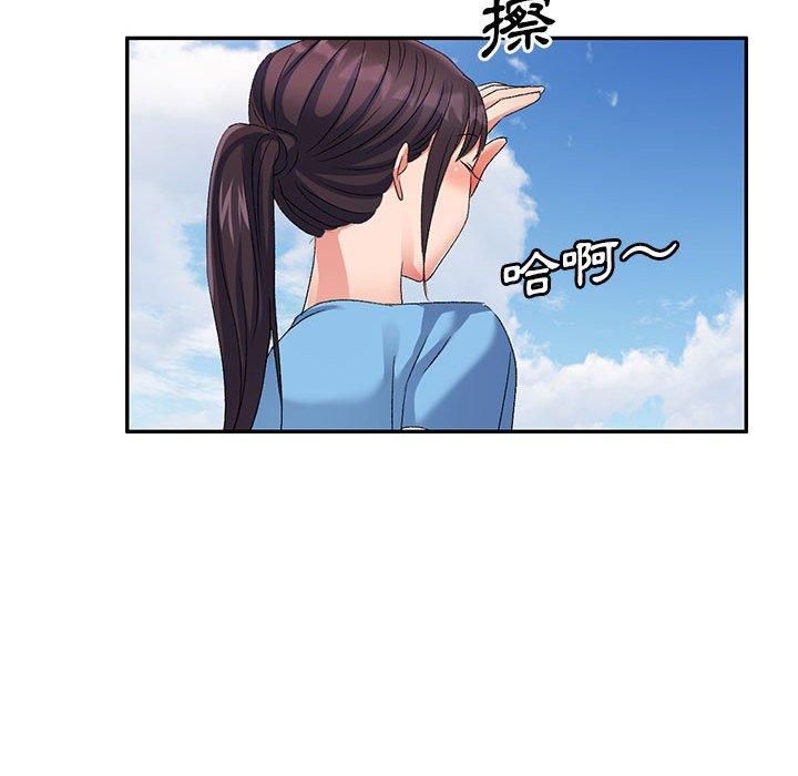 [韩国漫画] 刺激的寄居生活 乱伦,巨乳大奶, 不伦#[148P]-140