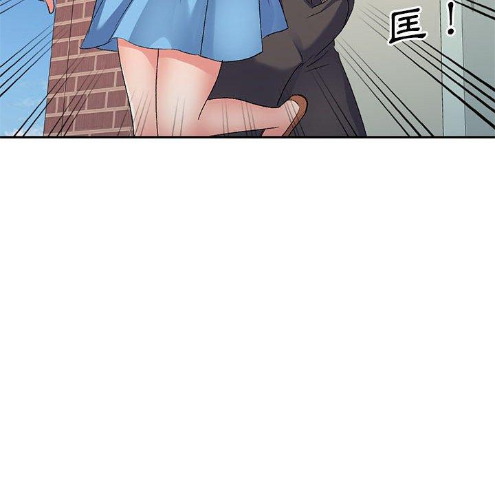 [韩国漫画] 刺激的寄居生活 乱伦,巨乳大奶, 不伦#[148P]-144