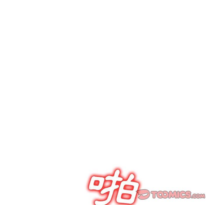[韩国漫画] 刺激的寄居生活 乱伦,巨乳大奶, 不伦#[148P]-37
