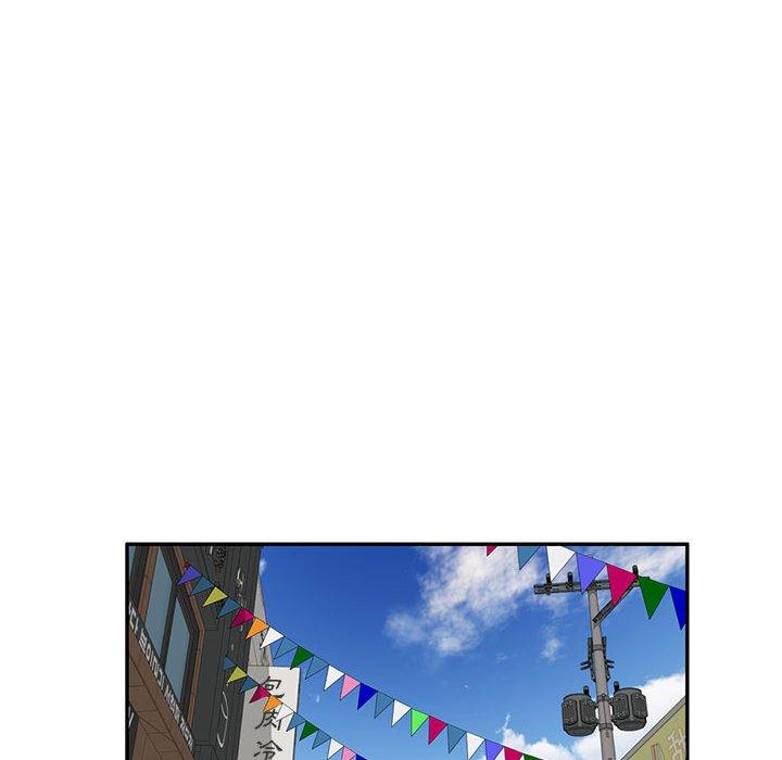 [韩国漫画] 刺激的寄居生活 乱伦,巨乳大奶, 不伦#[148P]-41