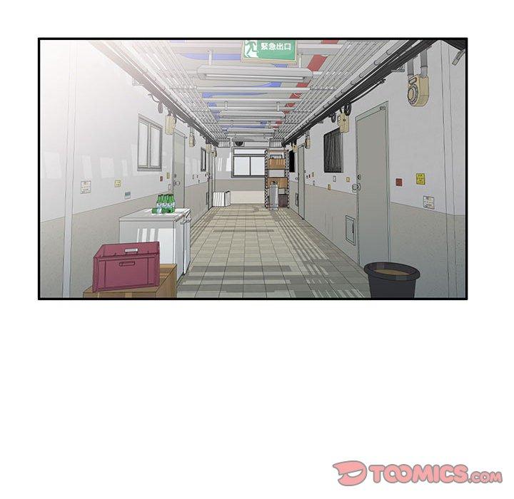 [韩国漫画] 刺激的寄居生活 乱伦,巨乳大奶, 不伦#[148P]-60