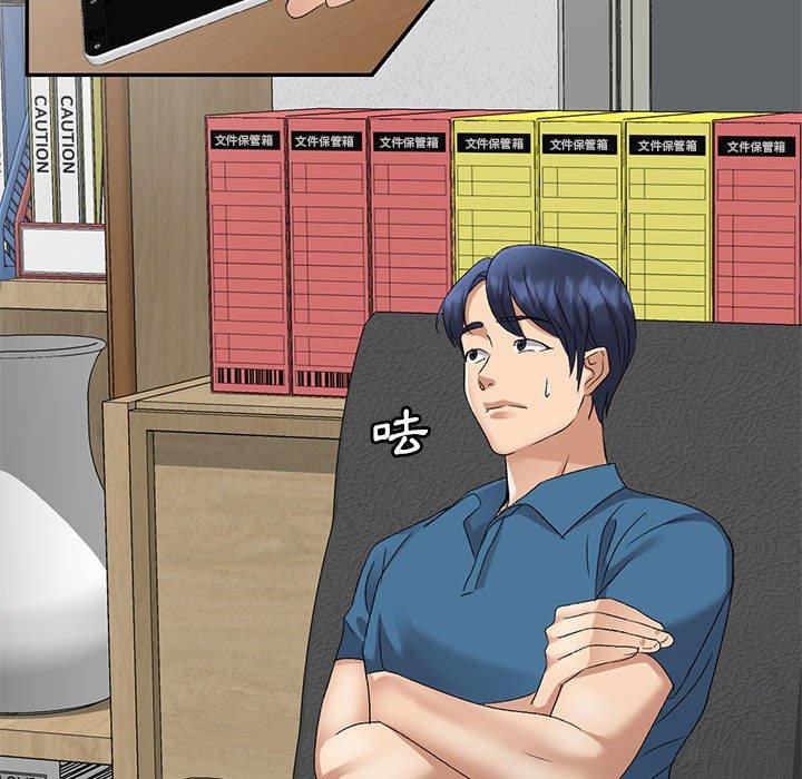 [韩国漫画] 刺激的寄居生活 乱伦,巨乳大奶, 不伦#[148P]-64