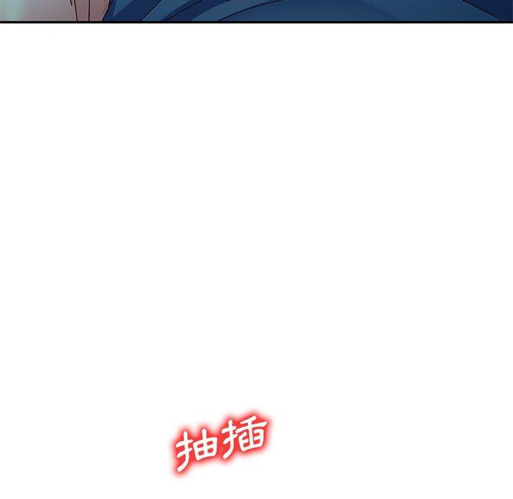 [韩国漫画] 刺激的寄居生活 乱伦,巨乳大奶, 不伦#[148P]-88