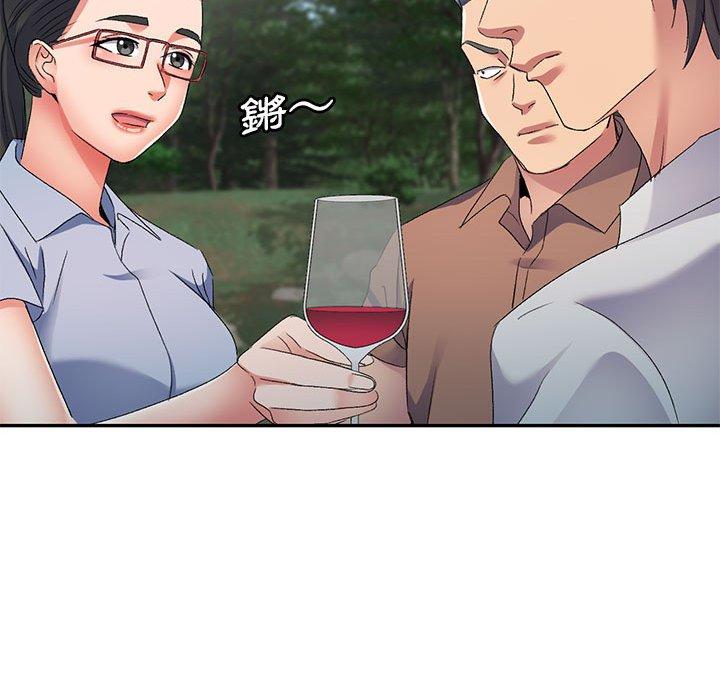 [韩国漫画] 刺激的寄居生活 乱伦,巨乳大奶, 不伦#[149P]-115