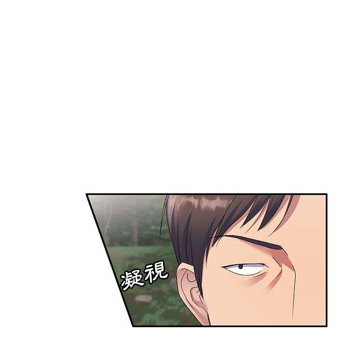 [韩国漫画] 刺激的寄居生活 乱伦,巨乳大奶, 不伦#[149P]-116