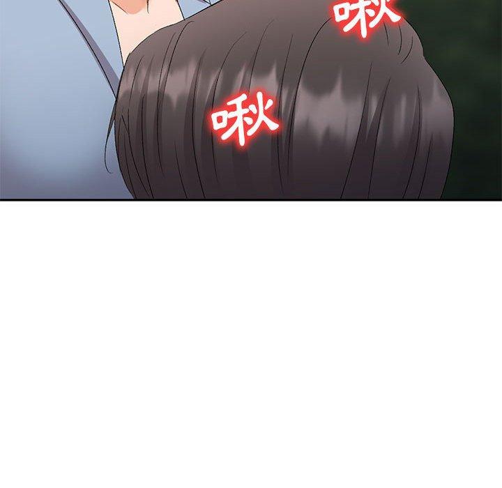 [韩国漫画] 刺激的寄居生活 乱伦,巨乳大奶, 不伦#[149P]-135