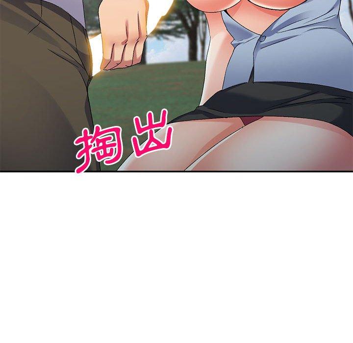 [韩国漫画] 刺激的寄居生活 乱伦,巨乳大奶, 不伦#[149P]-137
