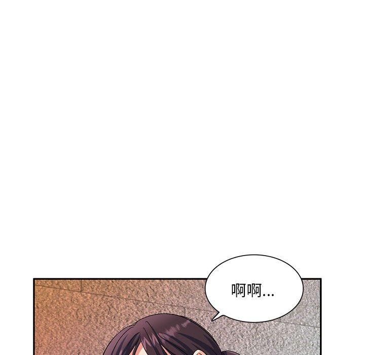 [韩国漫画] 刺激的寄居生活 乱伦,巨乳大奶, 不伦#[149P]-19