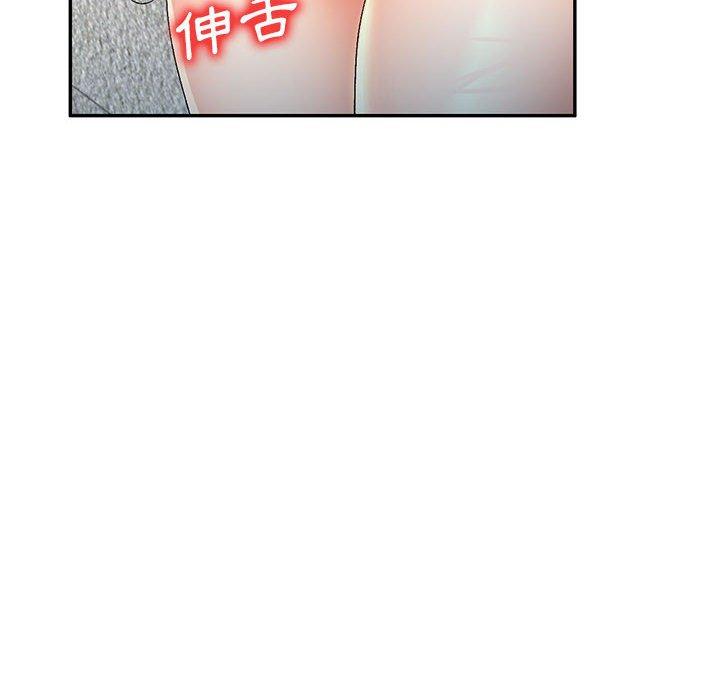 [韩国漫画] 刺激的寄居生活 乱伦,巨乳大奶, 不伦#[149P]-32