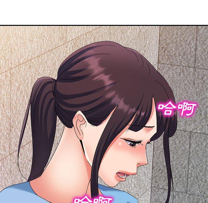 [韩国漫画] 刺激的寄居生活 乱伦,巨乳大奶, 不伦#[149P]-37