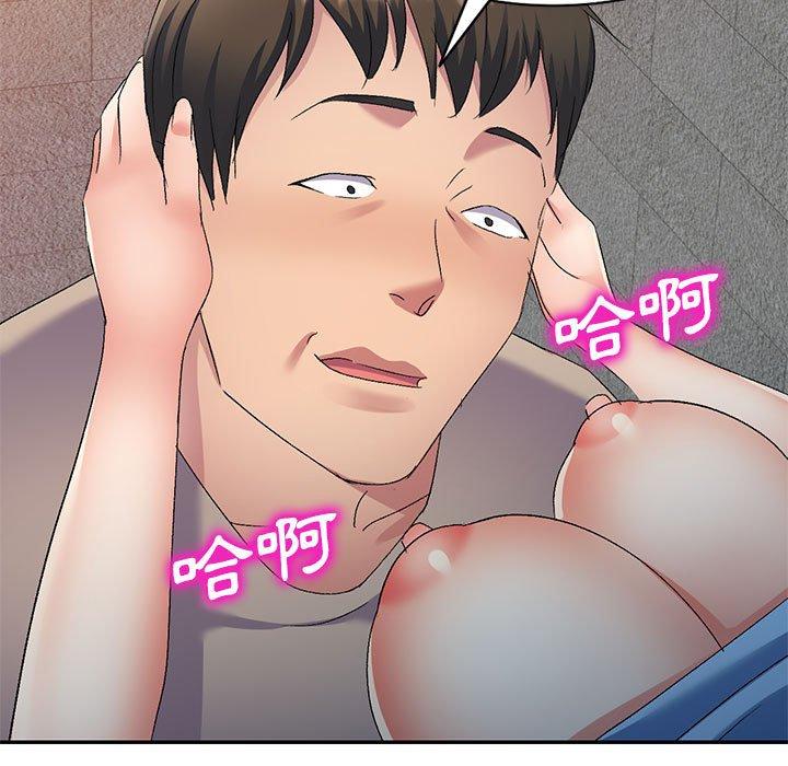 [韩国漫画] 刺激的寄居生活 乱伦,巨乳大奶, 不伦#[149P]-41