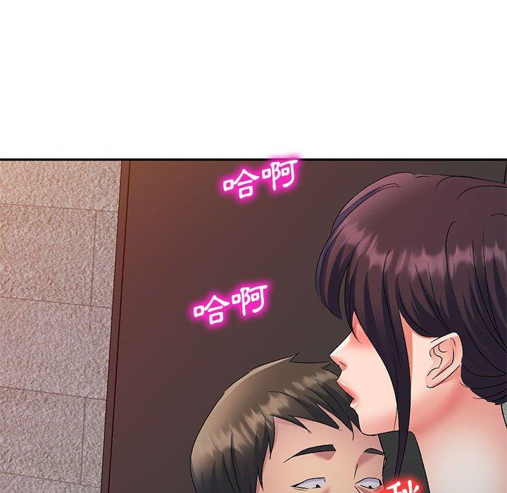 [韩国漫画] 刺激的寄居生活 乱伦,巨乳大奶, 不伦#[149P]-42