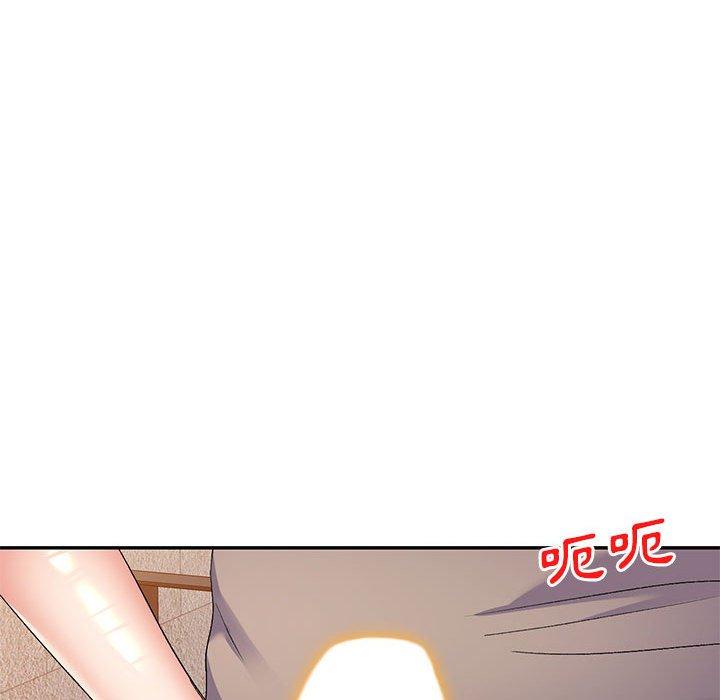 [韩国漫画] 刺激的寄居生活 乱伦,巨乳大奶, 不伦#[149P]-44