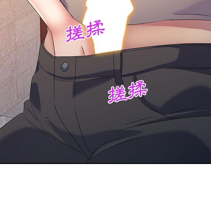 [韩国漫画] 刺激的寄居生活 乱伦,巨乳大奶, 不伦#[149P]-45