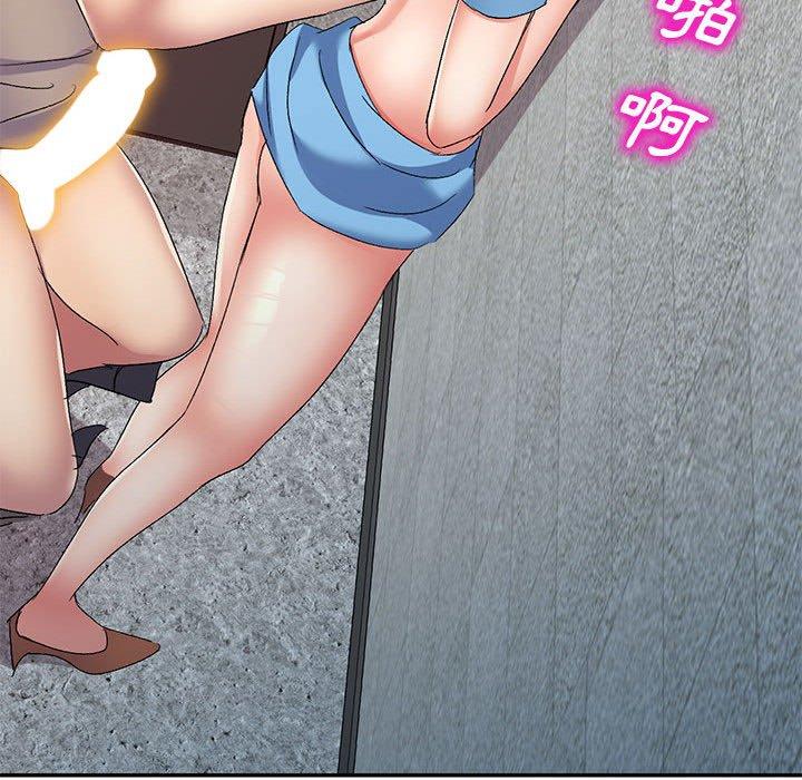 [韩国漫画] 刺激的寄居生活 乱伦,巨乳大奶, 不伦#[149P]-47