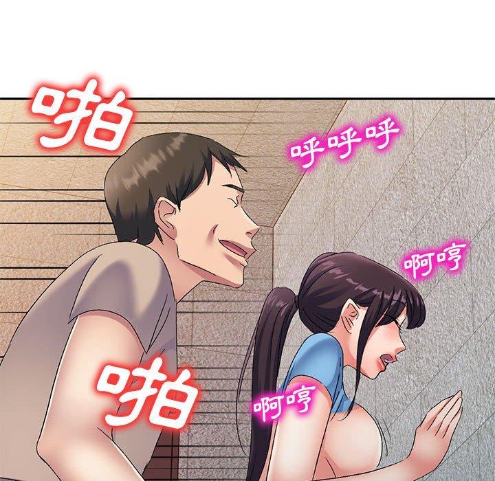 [韩国漫画] 刺激的寄居生活 乱伦,巨乳大奶, 不伦#[149P]-50