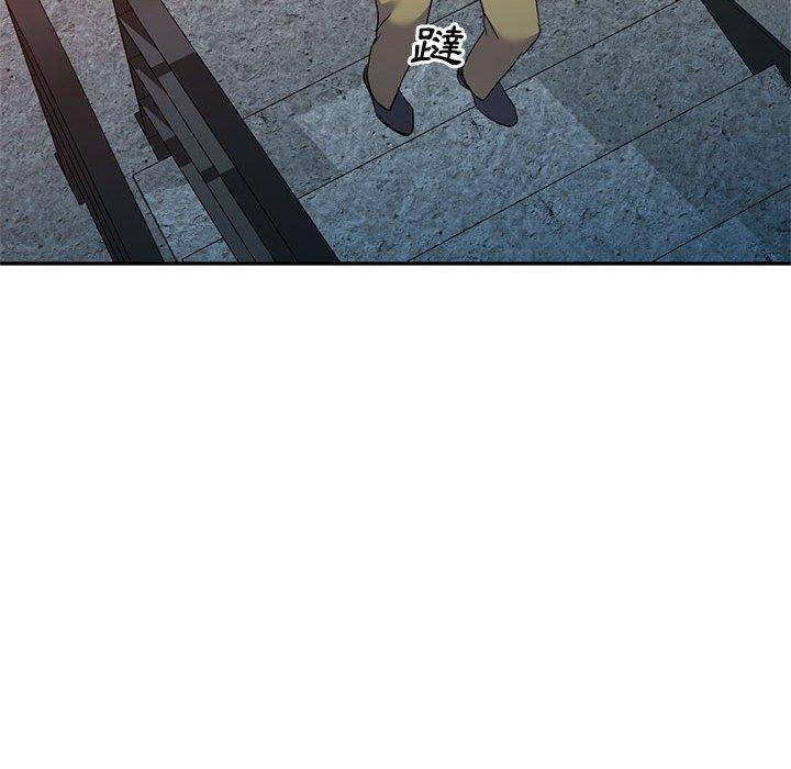 [韩国漫画] 刺激的寄居生活 乱伦,巨乳大奶, 不伦#[149P]-54