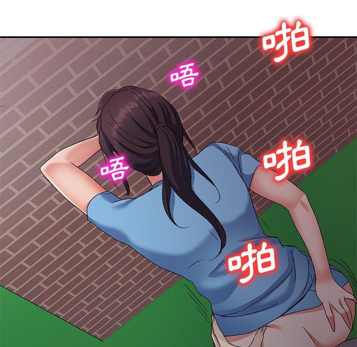 [韩国漫画] 刺激的寄居生活 乱伦,巨乳大奶, 不伦#[149P]-68