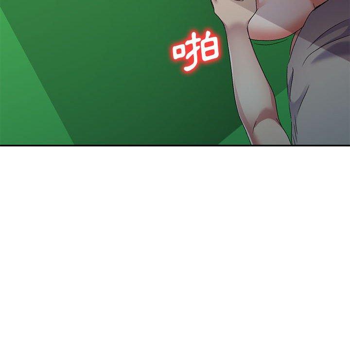 [韩国漫画] 刺激的寄居生活 乱伦,巨乳大奶, 不伦#[149P]-69