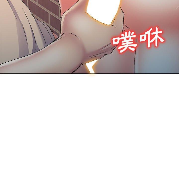 [韩国漫画] 刺激的寄居生活 乱伦,巨乳大奶, 不伦#[149P]-82