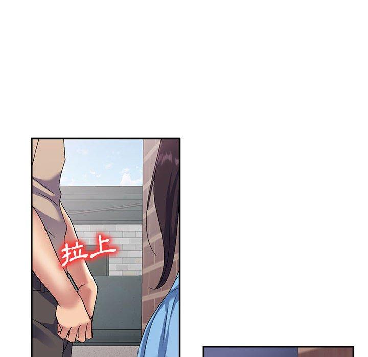 [韩国漫画] 刺激的寄居生活 乱伦,巨乳大奶, 不伦#[149P]-85