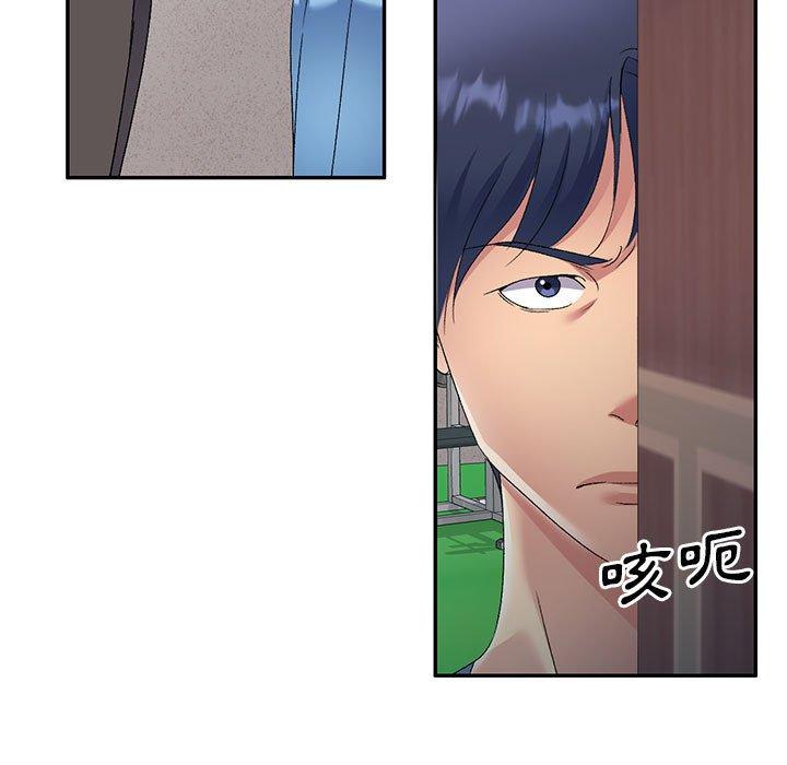 [韩国漫画] 刺激的寄居生活 乱伦,巨乳大奶, 不伦#[149P]-86