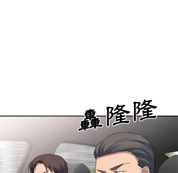 [韩国漫画] 刺激的寄居生活 乱伦,巨乳大奶, 不伦#[149P]-88