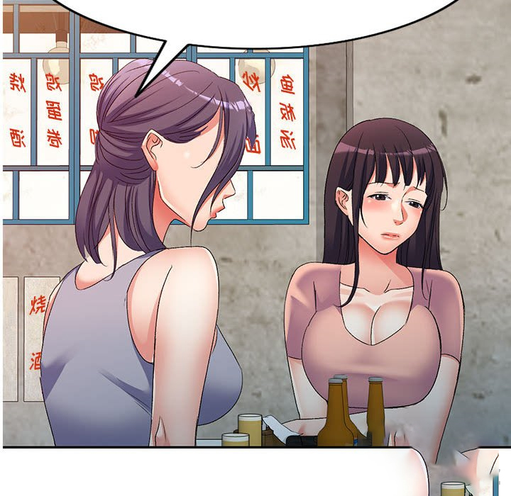 [韩国漫画] 刺激的寄居生活 乱伦,巨乳大奶, 不伦#[152P]-16