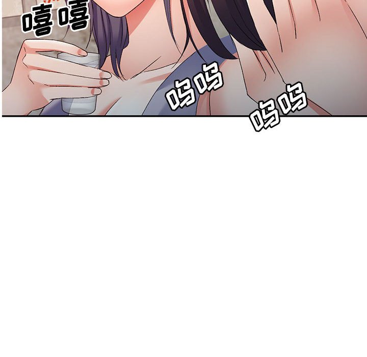 [韩国漫画] 刺激的寄居生活 乱伦,巨乳大奶, 不伦#[152P]-23