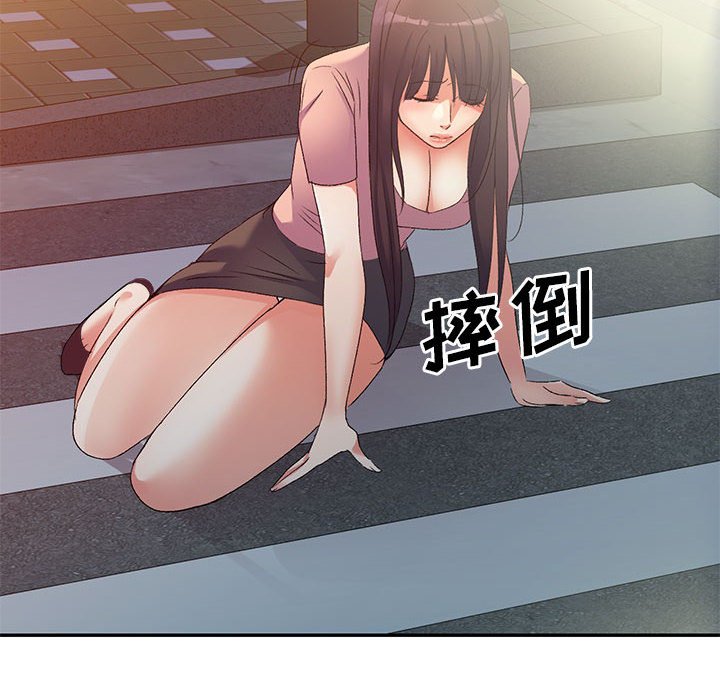 [韩国漫画] 刺激的寄居生活 乱伦,巨乳大奶, 不伦#[152P]-49