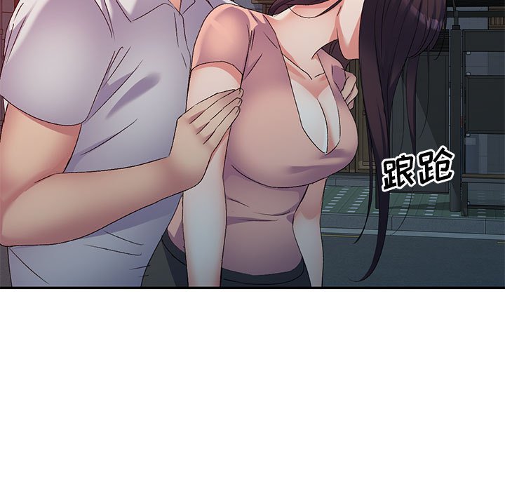 [韩国漫画] 刺激的寄居生活 乱伦,巨乳大奶, 不伦#[152P]-56