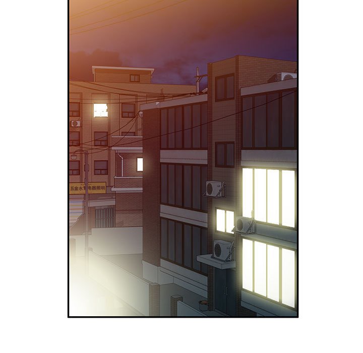 [韩国漫画] 刺激的寄居生活 乱伦,巨乳大奶, 不伦#[152P]-58