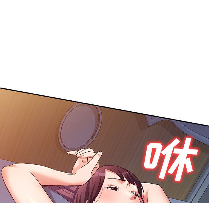 [韩国漫画] 刺激的寄居生活 乱伦,巨乳大奶, 不伦#[152P]-96