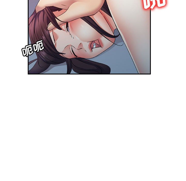 [韩国漫画] 刺激的寄居生活 乱伦,巨乳大奶, 不伦#[184P]-112