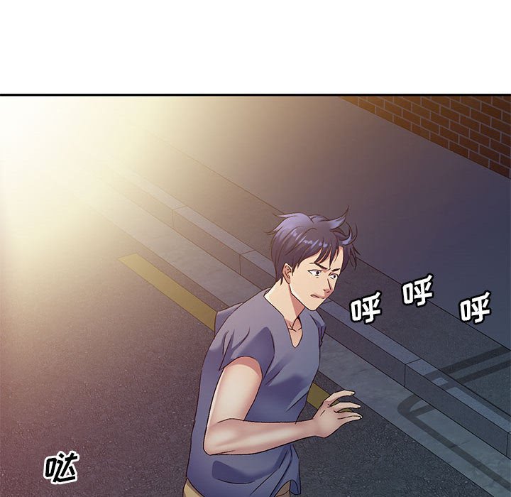 [韩国漫画] 刺激的寄居生活 乱伦,巨乳大奶, 不伦#[184P]-117