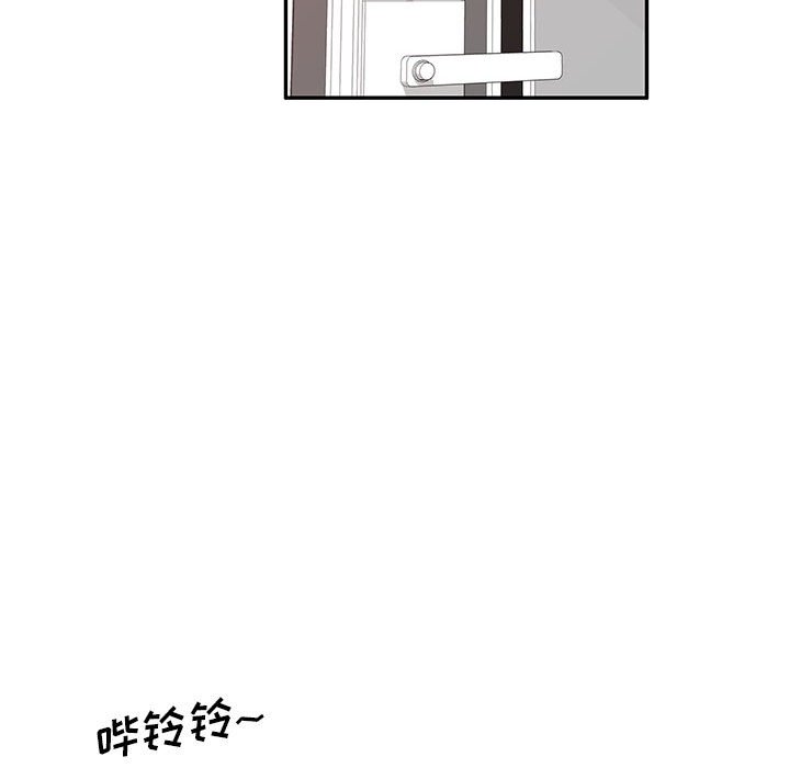 [韩国漫画] 刺激的寄居生活 乱伦,巨乳大奶, 不伦#[184P]-124