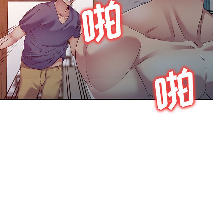 [韩国漫画] 刺激的寄居生活 乱伦,巨乳大奶, 不伦#[184P]-133