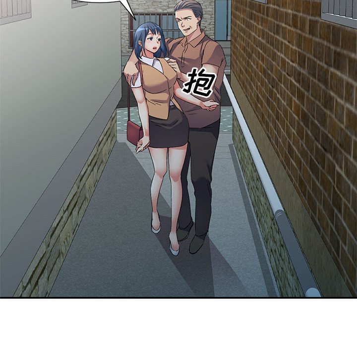 [韩国漫画] 刺激的寄居生活 乱伦,巨乳大奶, 不伦#[184P]-163