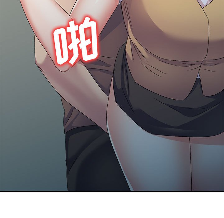 [韩国漫画] 刺激的寄居生活 乱伦,巨乳大奶, 不伦#[184P]-181