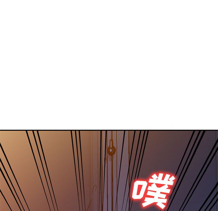 [韩国漫画] 刺激的寄居生活 乱伦,巨乳大奶, 不伦#[184P]-52