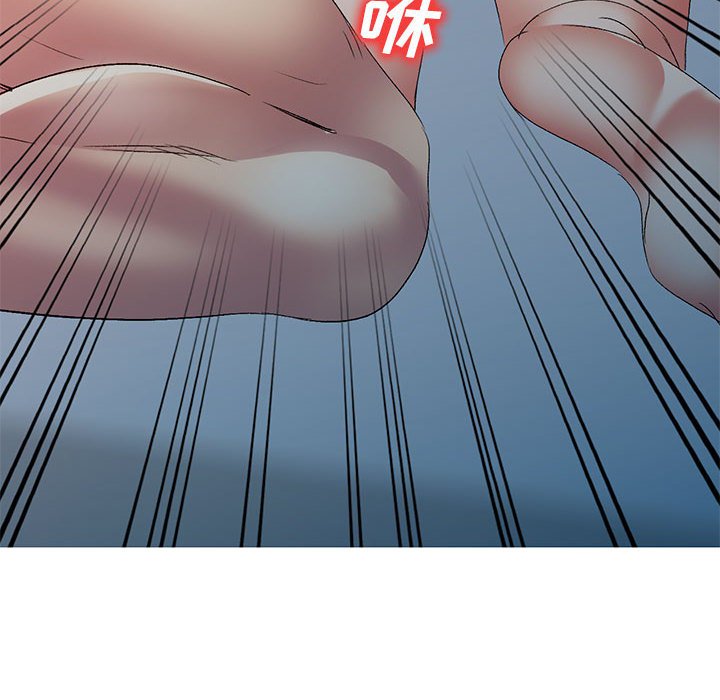 [韩国漫画] 刺激的寄居生活 乱伦,巨乳大奶, 不伦#[184P]-54