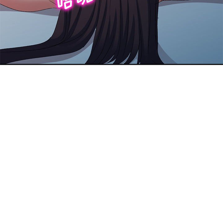 [韩国漫画] 刺激的寄居生活 乱伦,巨乳大奶, 不伦#[184P]-64