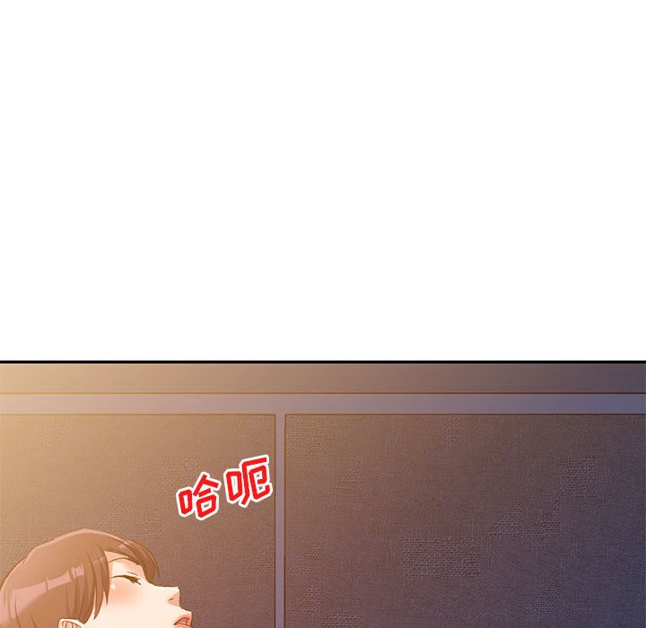 [韩国漫画] 刺激的寄居生活 乱伦,巨乳大奶, 不伦#[144P]-120