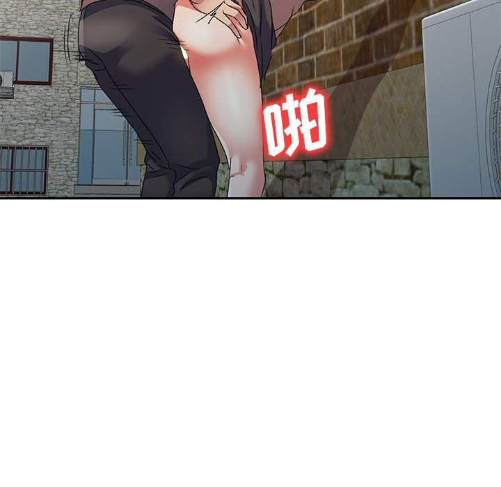 [韩国漫画] 刺激的寄居生活 乱伦,巨乳大奶, 不伦#[144P]-19