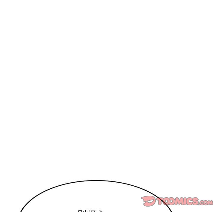 [韩国漫画] 刺激的寄居生活 乱伦,巨乳大奶, 不伦#[144P]-33