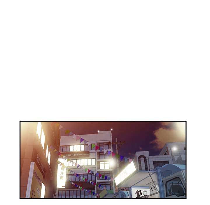 [韩国漫画] 刺激的寄居生活 乱伦,巨乳大奶, 不伦#[144P]-44